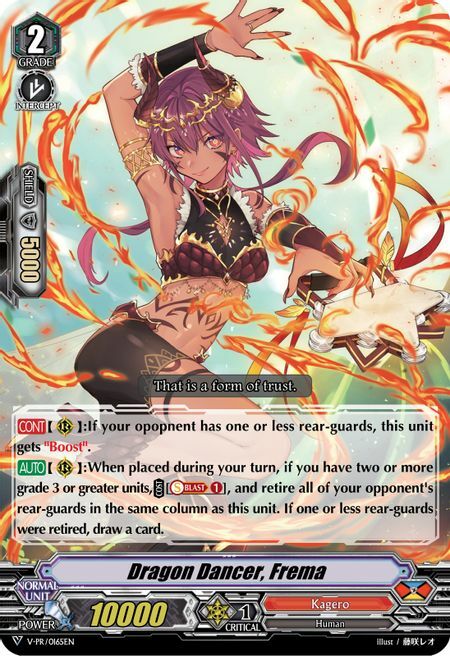 Dragon Dancer, Frema Card Front