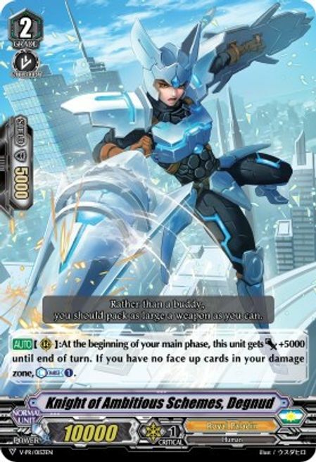 Knight of Ambitious Schemes, Degnud Card Front