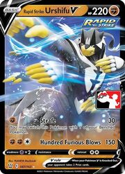 Rapid Strike Urshifu V