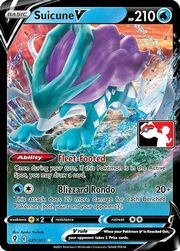 Suicune V