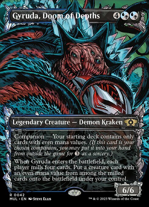 Gyruda, Doom of Depths Card Front