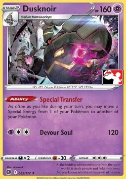 Dusknoir Card Front