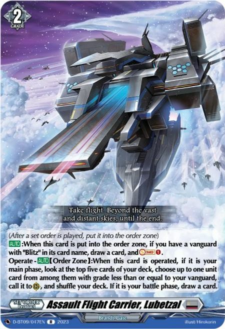 Assault Flight Carrier, Lubetzal Card Front