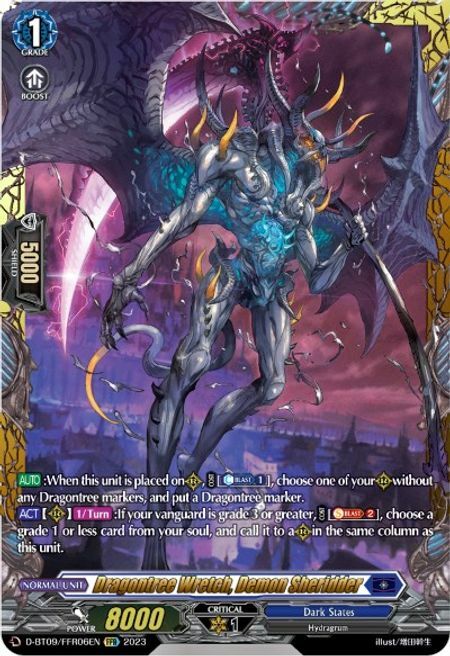 Dragontree Wretch, Demon Sheridder Card Front