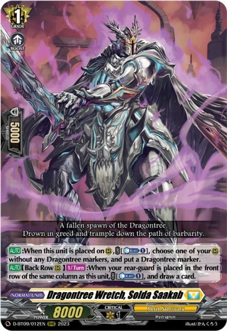 Dragontree Wretch, Solda Saakab Card Front