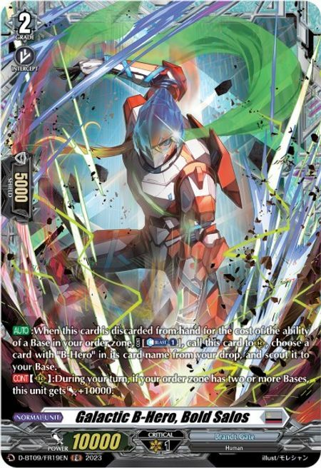 Galactic B-Hero, Bold Salos Card Front