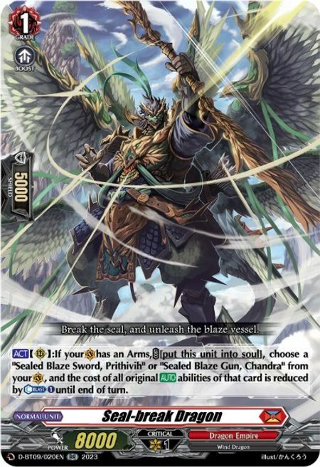 Seal-break Dragon Card Front