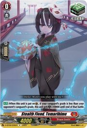 Stealth Fiend, Temarihime