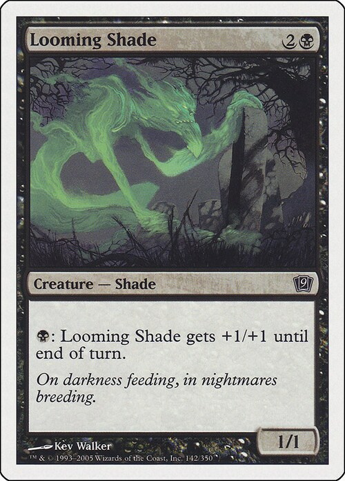 Looming Shade Card Front