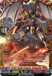 Strike Equip Dragon, Stragallio