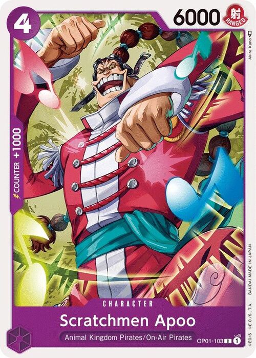 Scratchmen Apoo Card Front