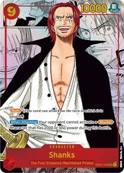 Shanks