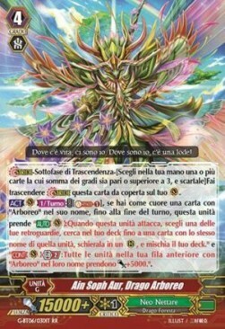 Arboros Dragon, Ain Soph Aur Card Front