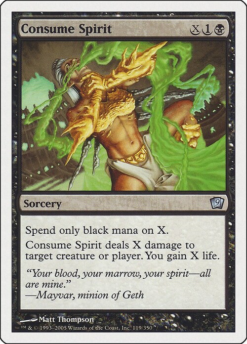 Consume Spirit Card Front