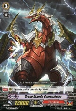 Great Composure Dragon Card Front