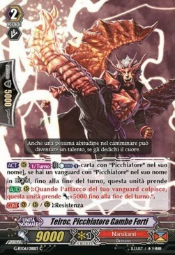 Foot Brawler, Teiroc Card Front