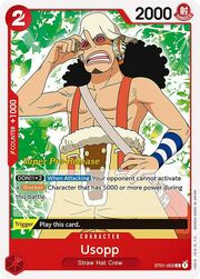 Usopp