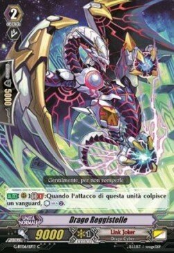 Starholder Dragon Card Front