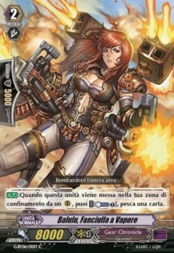 Steam Maiden, Balulu Card Front