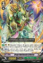 Arboros Compost Dragon