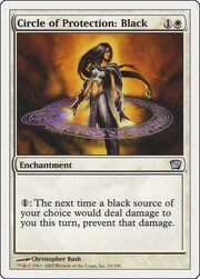 Circle of Protection: Black