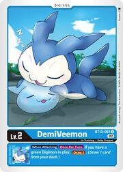 DemiVeemon