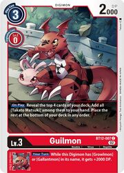 Guilmon