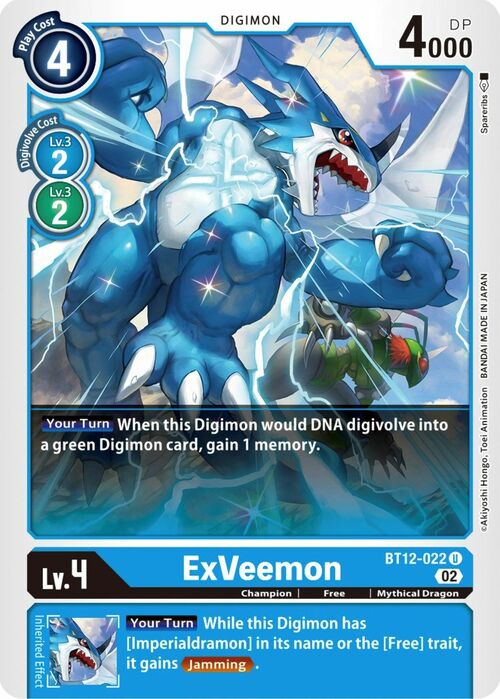 ExVeemon Card Front