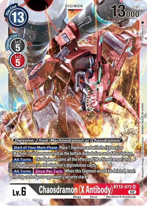 Chaosdramon (X Antibody) Card Front