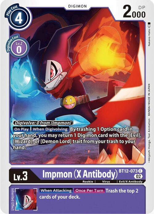 Impmon (X Antibody) Card Front