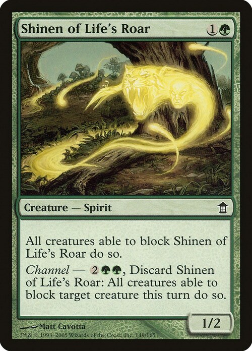 Shinen of Life's Roar Card Front