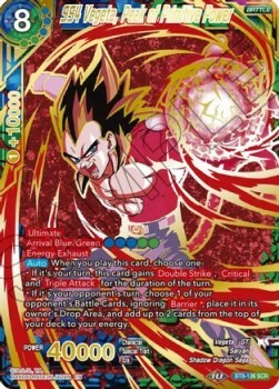 SS4 Vegeta, Peak of Primitive Power Card Front