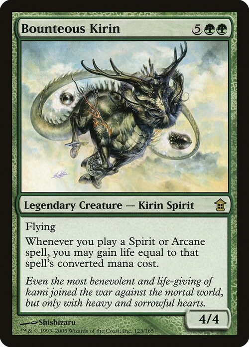 Bounteous Kirin Card Front