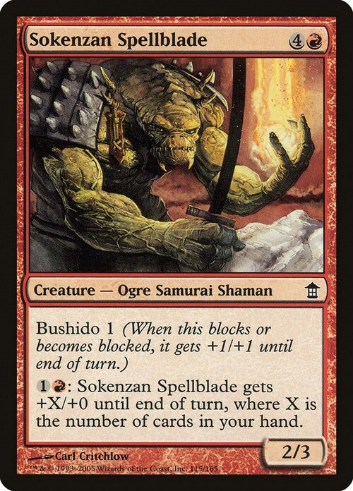 Sokenzan Spellblade Card Front