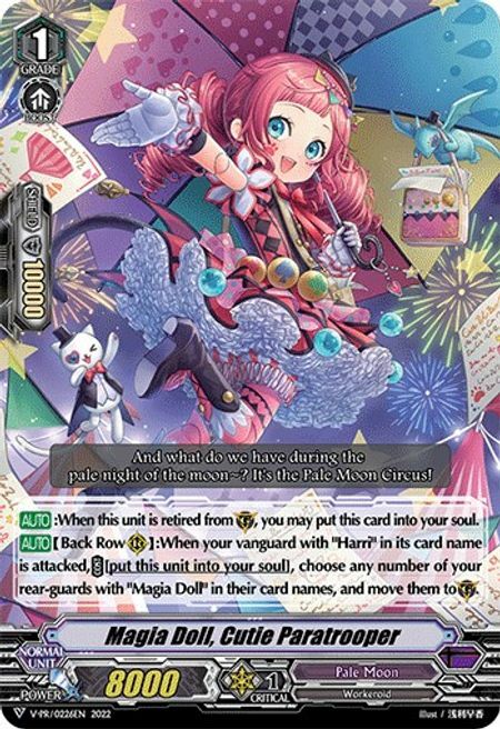 Magia Doll, Cutie Paratrooper Card Front