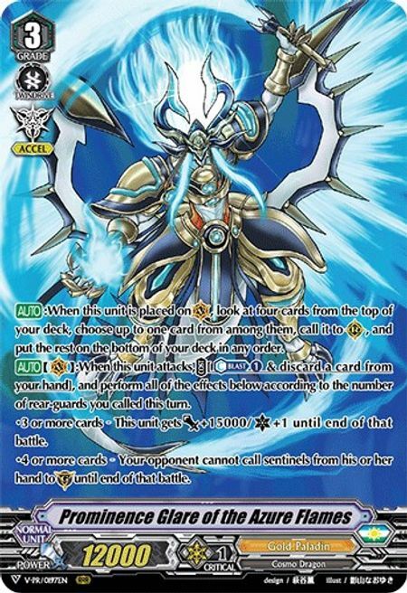 Prominence Glare of the Azure Flames Card Front