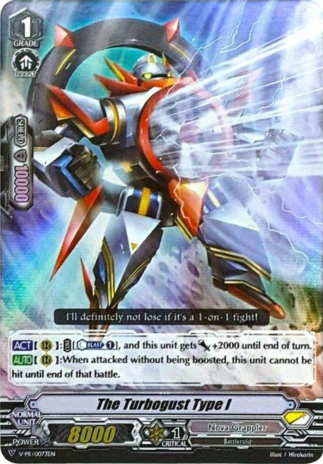 The Turbogust Type I Card Front