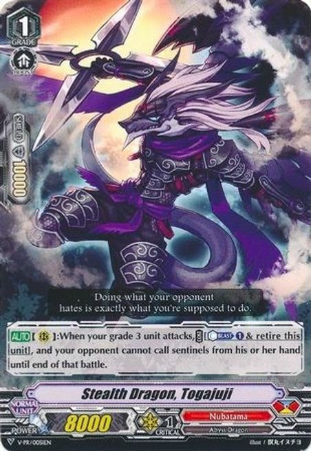 Stealth Dragon, Togajuji Card Front