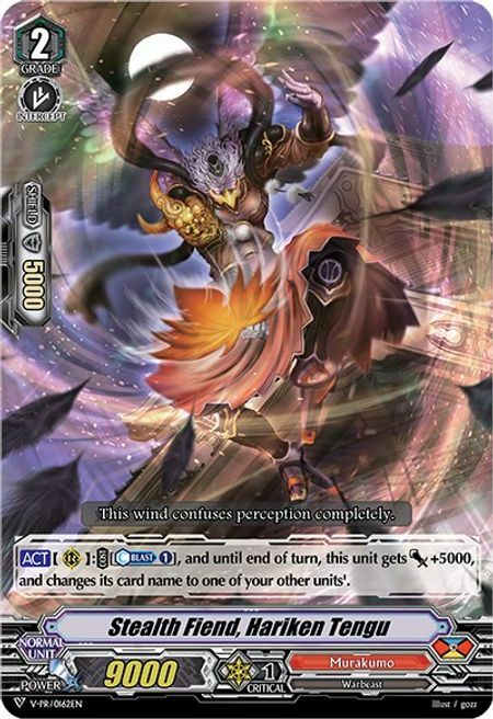 Stealth Fiend, Hariken Tengu Card Front