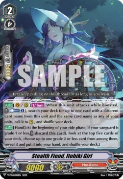 Stealth Fiend, Itohiki Girl Card Front