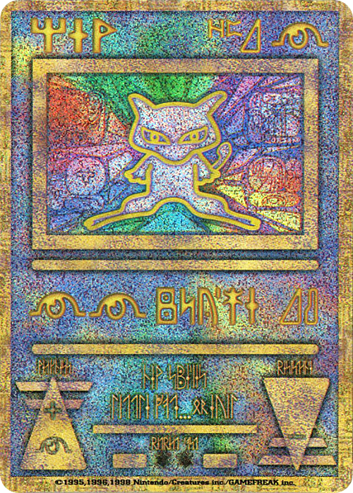 Ancient Mew Card Front