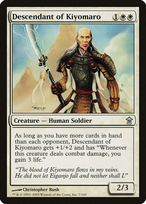 Descendant of Kiyomaro Card Front