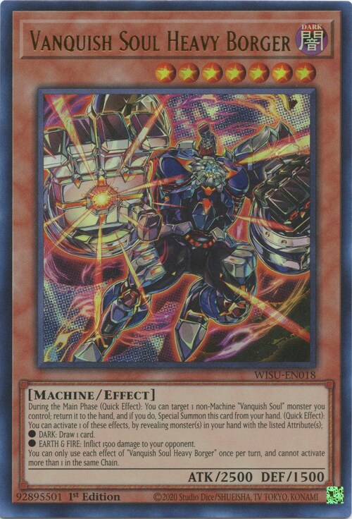 Vanquish Soul Heavy Borger Card Front