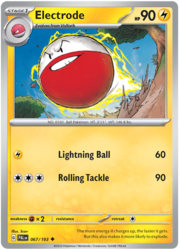 Electrode [Super Dynamo | Swift]