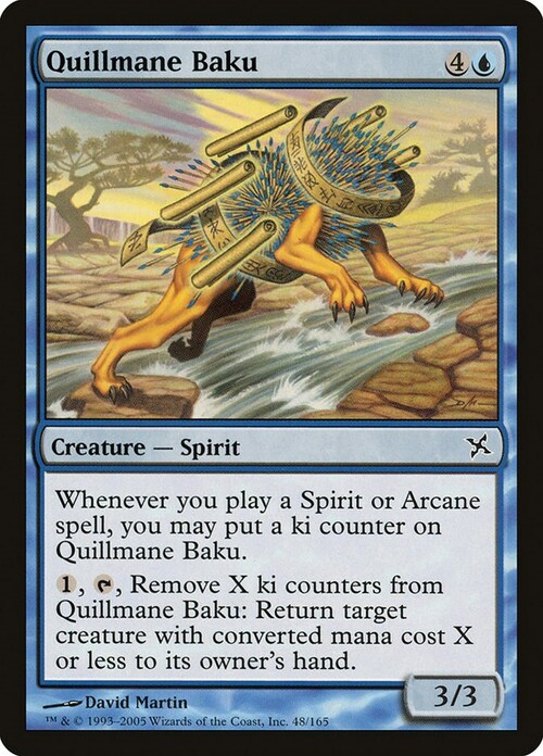 Quillmane Baku Card Front