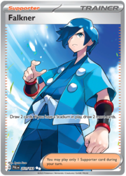 Falkner