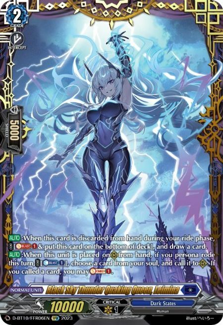 Black Sky Thunder Quaking Queen, Leimina Card Front