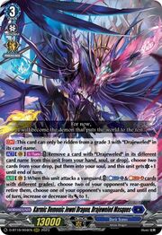 Karmic Demonic Jewel Dragon, Drajeweled Masques