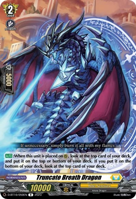 Truncate Breath Dragon Card Front