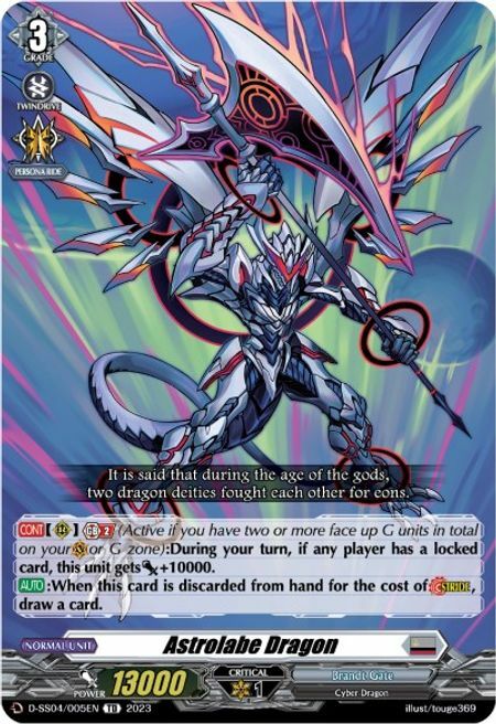 Astrolabe Dragon Card Front